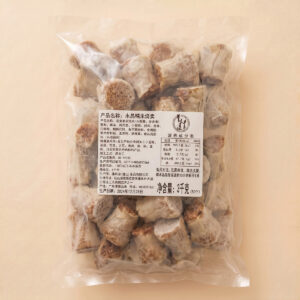 Glutinous-Rice-Siu-Mai2