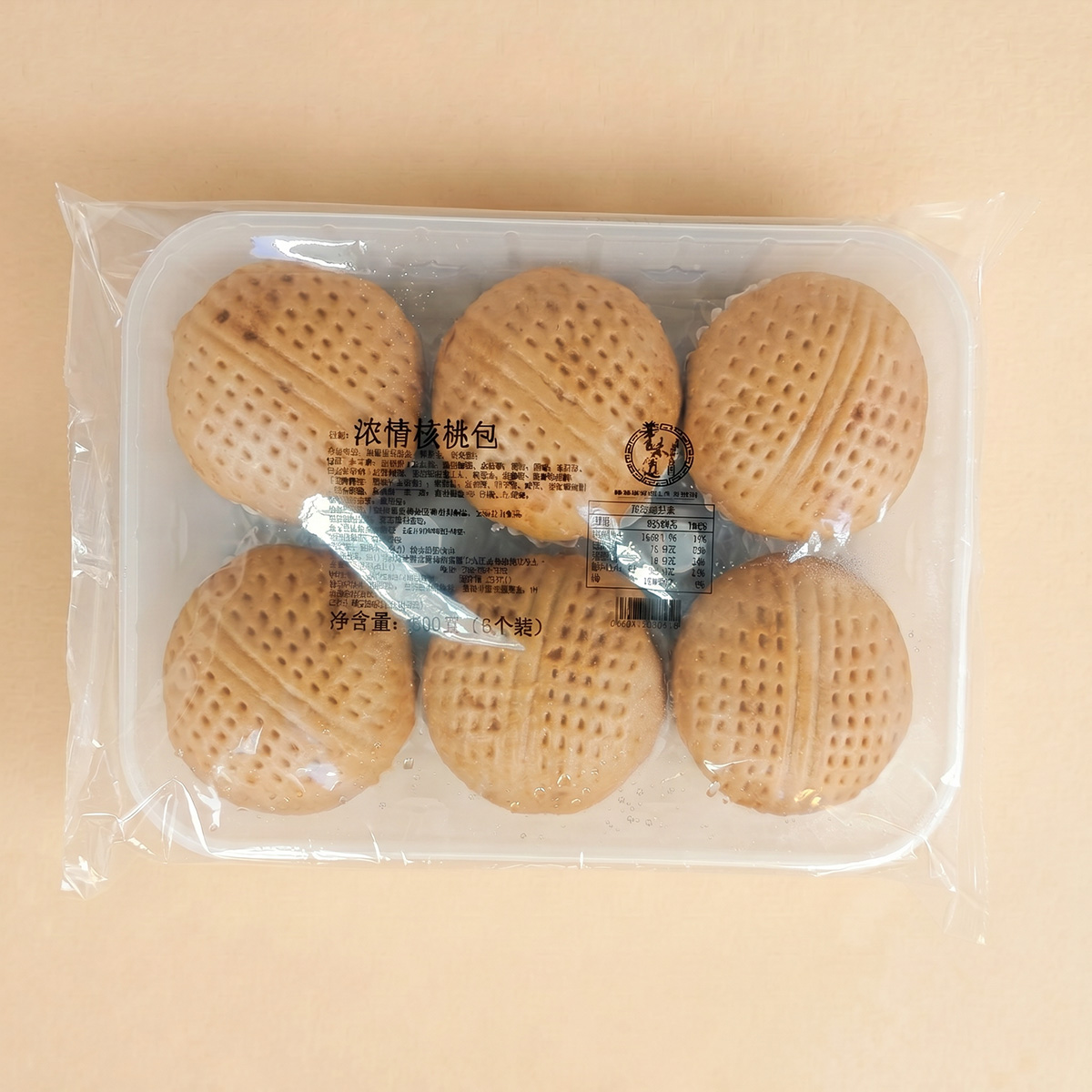 Wheat Oatmeal Walnut Steamed Bao Bun (Oatmeal Walnut Bun) - Image 2