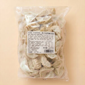 Steamed-Chive-Dumpling3 Commercial bulk 2.5kg foodservice packaging of frozen pork and chive dumplings for commercial wholesale supply chains