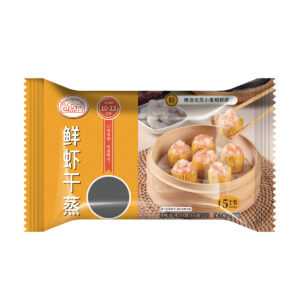 Steamed-Shrimp-Siu-Mai2