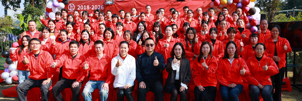 Dong Dimsum 2025 Year-End Party